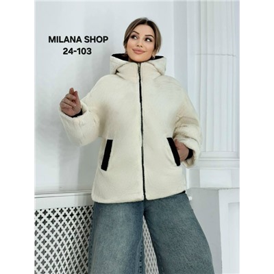 Куртка #23053894