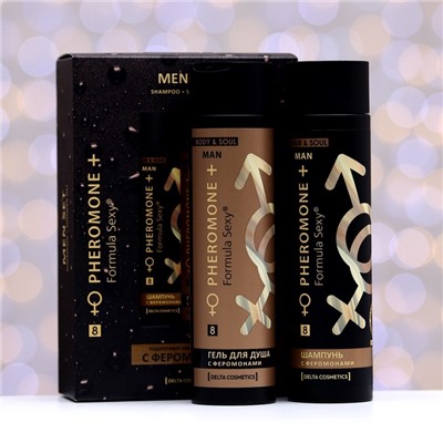 УЦЕНКА Косметический набор мужской Formula Sexy №8, гель для душа 250 мл+шампунь 250 мл