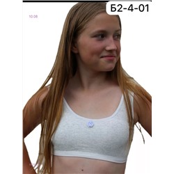 Топ с поролоном 1975651-1