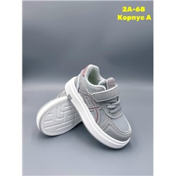 Кеды #23307033