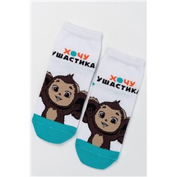 Носки стандарт Ушастик (Чебурашка) НАТАЛИ, 893719