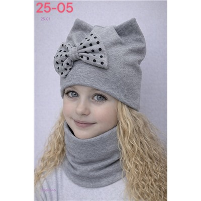 комплект 2056234-5