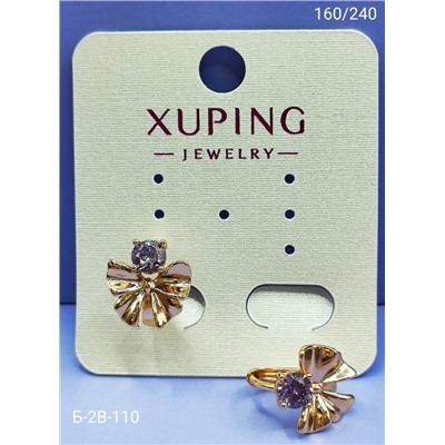 Серьги #23062529