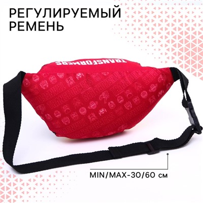 Сумка поясная детская для мальчика, 25х6х13 см, Трансформеры