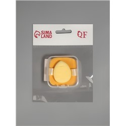 Спонжи для макияжа, в футляре, 2 шт., жёлтые