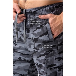 Мужские шорты из футера Happyfox