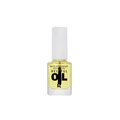 Масло Увлажняющее для кутикулы HelpFUL OIL