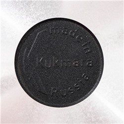 Сковорода KUKMARA «Традиция», d=22 см, пластиковая ручка, стеклянная крышка, утолщённое дно, антипригарное покрытие, алюминий, чёрная