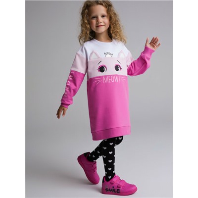 Платье трикотажное для девочек