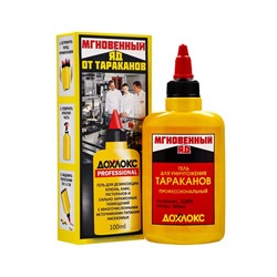 Средство от тараканов Дохлокс «Мгновенный яд», гель, 100 мл