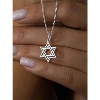 Подвеска из серебра родированная - Звезда Давида 925 пробы П-0772р
