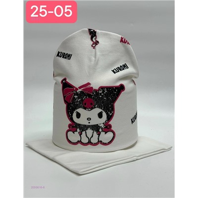 комплект 2055616-6