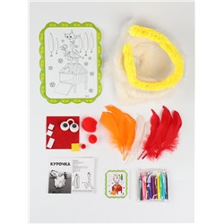 Набор для творчества: создание игрушки и раскраска «Веселая курочка»