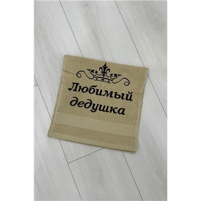 Натали Полотенце 14419