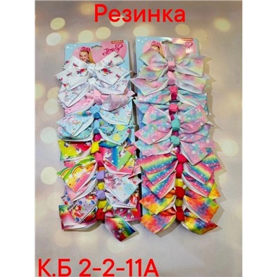 Резинка для волос #23017700