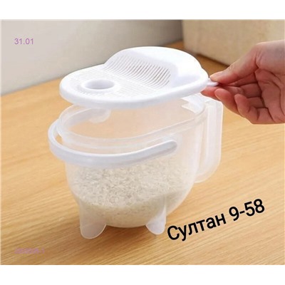 Дуршлаг 2059595-1