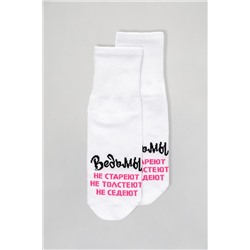 Носки стандарт Ведьмы они такие (набор 3 пары) НАТАЛИ, 1233753