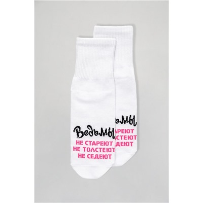 Носки стандарт Ведьмы они такие (набор 3 пары) НАТАЛИ, 1233753