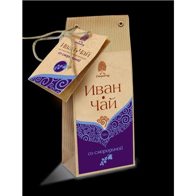 Иван - чай с смородиной / крафт / 50 г / Сибирский кедр