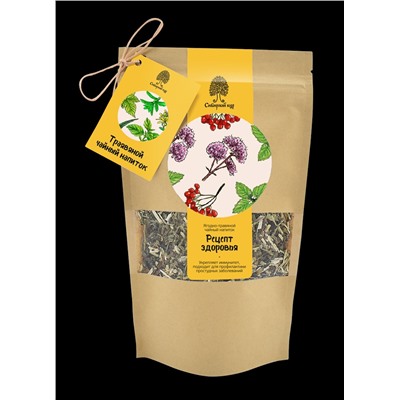 Чайный напиток травяной «Рецепт Здоровья» / CraftTea / 50 г / Сибирскийи кедр