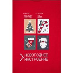 CROCKID Пижама К 1599