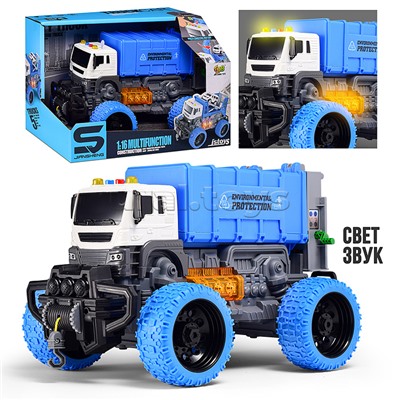 Машина "Эко-транс" 1:16 (свет, звук) в коробке (цвет синий)