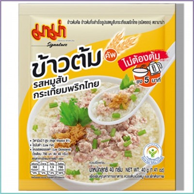 МАМА Быстрая рисовая каша со вкусом свинины