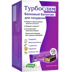 Эвалар ТУРБОСЛИМ БАТОНЧИК Д/ПОХУД 50,0 N4