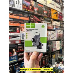 Артикул #22972300