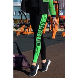 Натали Лосины 8076