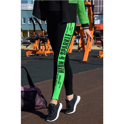 Натали Лосины 8076