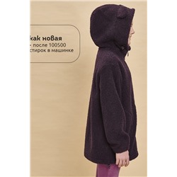 Толстовка PELICAN, 1063835