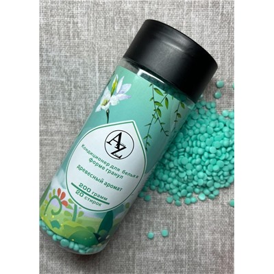 Кондиционер для стирки 200г #22929774