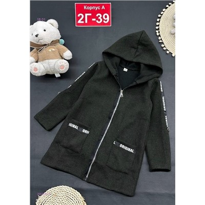 кофта 2052620-3