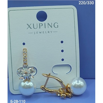 Серьги #23082246