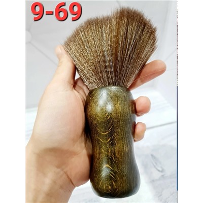 Кисть #23330478