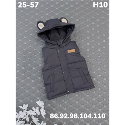 Жилет H10 т.серый