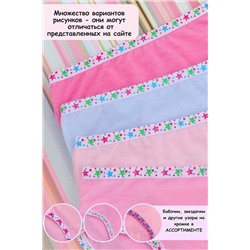 Трусы Узоры GL72 детские