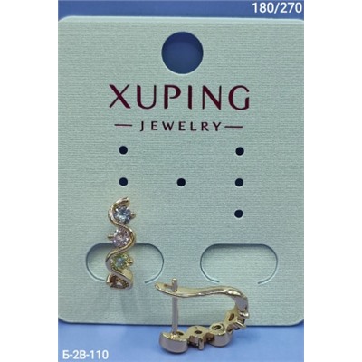 Серьги #23107345