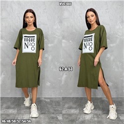 Туника женская