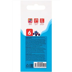 Набор восковых мелков для дет. твор. КВАДРОЦИКЛЫ (ШМ-4529),6цв в карт.кор с подвесом НАТАЛИ, 1032977