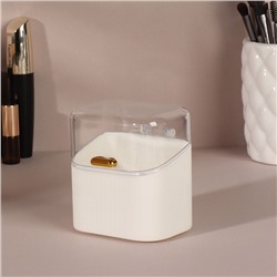 Органайзер для ватных палочек, с крышкой, 8.5×8×6.5 см, белый, прозрачный