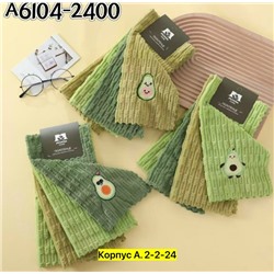 Полотенце #23027486