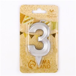 Свеча для торта "Грань" серебряная - цифра "3" 7,8 см