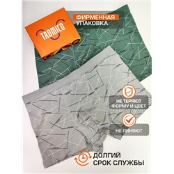 Набор боксеров для мужчин A55567590