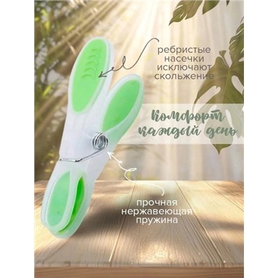 Джинсы #22938094