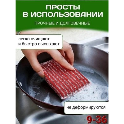 Форма #23112409