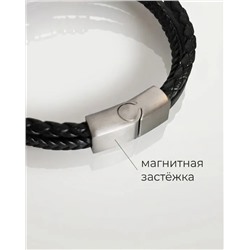 Браслет из стали на кожаном ремешке