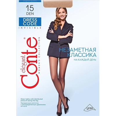Conte elegant Колготки DRESS CODE 15