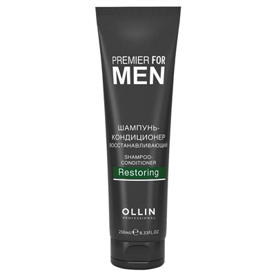 Ollin Шампунь-кондиционер для волос мужской восстанавливающий / Premier For Men, 250 мл 12019